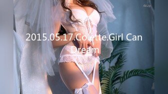 2015.05.17.Colette.Girl Can Dream