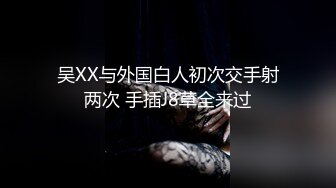 《重磅收费精品福利》入会粉丝团专属91露脸反差女神网红【小蓝】的性福生活无水全收录高颜特骚身材又好撸点很高 (12)