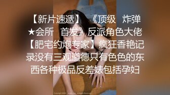 STP20089 笑起来甜美萌萌哒妹子一人在家小黄瓜自慰，白皙皮肤肉肉的手指扣入，黄瓜搞完再用震动棒抽插粉穴