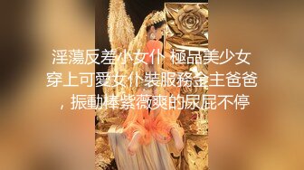 NTR绿帽大神淫妻✿顶级绿帽把黑丝大长腿极品娇妻献给绿主操自己一旁拍摄，主动张开黑丝M腿，满嘴淫语呻吟不断