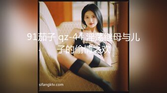 极品黑丝大奶人妻偷情 啊啊 好爽 我没有被人这样舔过 真的好舒服 啊啊 我没力气了 被各种姿势无套输出 最后口爆吃精