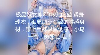 小母狗喜欢被狠狠蹂躏