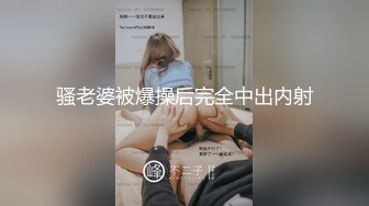 后续1-前女友露脸口交