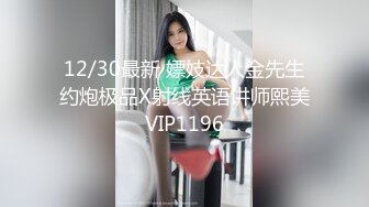 高颜值极品美少妇网约狼友逛商场,唱吧里面高歌壹曲,就忍不住主动摸J8,找个停车场缝隙后入啪啪