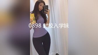 情色主播 亲纯小琼妹