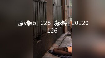 ❤️纯欲小学妹❤️反差清纯少女〖优咪〗甜美清纯女高学妹是个反差婊 细长黑丝美腿粉嫩小穴 M属性 在主人的命令下高潮