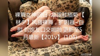 母子乱伦淫母欲望后续8-万众期待的秀禾 婚房操