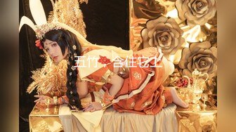 【新速片遞】   百度云泄密流出❤️蜜桃臀健身美女穿着情趣网袜被教练后入美臀让他别拍脸