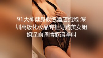 《震撼泄密》身临其境身材无敌微博40万粉大奶一线天秀人美女【何嘉颖】露三点和摄影师互动画面唯美诱人4K超清