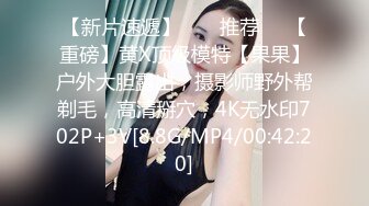  前后夹击黑丝美少妇，女上位骑乘双飞大战熟女，一个个骚的不要不要