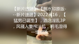 【MINI004】爆操后妈.与后妈不可告人的交易.骚气十足的性感身材后妈淫乱骚贱 #小月