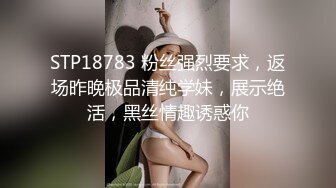 私約極品美乳小姐姐援交打砲.多種姿勢架著幹都可以