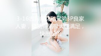 “要不要爸爸带别人一起肏你”对话淫荡，健身猛男【宋大漂亮】私拍完结，屌爆了男女通吃打炮脚交喝尿吞精玩够外围玩人妖 (2)