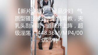 熟女老阿姨玩起来就是爽啊