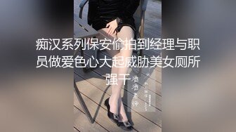 果冻传媒最新出品91CM-116离婚委托恶毒老公请委托人诱骗老婆出轨结果是-陈若瑶