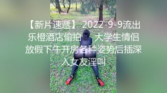 afchinatvBJ哈将_20201005SingleLaddies编号3B14805