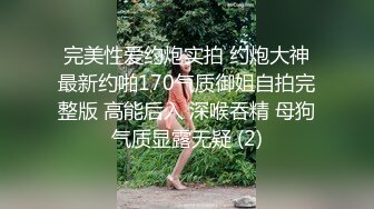 麻豆传媒&amp;皇家华人之街头丘比特 尬上羞恥人妻 痴女觉醒 按奈不住的性欲报发