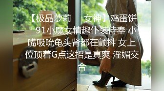 双马尾清纯JK美眉 小娇乳 小粉穴 被无套输出 内射 操的很舒坦 很享受