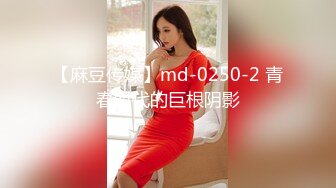 【小秘书】年底极品多又来了一个大美女，王祖贤和杨幂的结合体，一点儿都不见外，脱得那叫一个顺畅直接