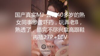 《淫妻少妇控必备》一夜爆火推特顶逼王！极品身材白领美少妇【6金】最新2024千元频道长时劲曲抖臀裸舞，巴拉豆顶胯真心受不了 (4)