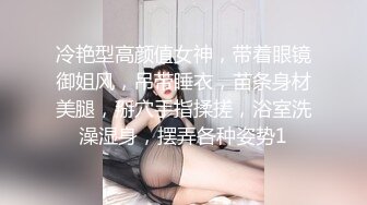 【视觉盛宴JK少女】jk短裙学妹 皮肤白皙吹弹可破 纯欲系少女活力四射 粗大阳具速攻紧致嫩穴 挺翘圆润蜜臀