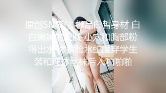 最新【家有E妻】e嫂乳交精选，这一对巨乳天生就是为了乳交，当涂满精油之后，谁也无法阻挡