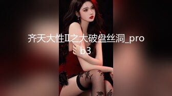 最美极品爆乳女神【娜美妖姬】-紧身黑制服诱惑 翘美臀小穴瘙痒淫语求操