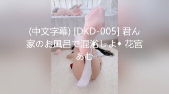 天美传媒TMG004真实兄妹之妹妹说不许乱伦