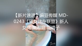 骚老婆爱吃鸡