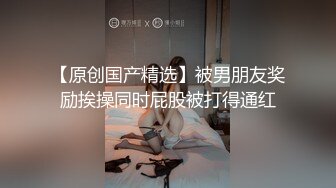 【锅锅酱】[王者荣耀]你见过阿离的穴吗