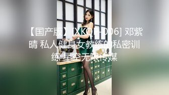 【新片速遞】   【推特 我的枪好长啊】3P打桩踩头后入骚人妻 千元付费资源[3.68G/MP4/03:55:56]