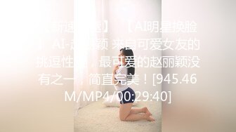 新FC2-PPV-4440010 她向男友隐瞒了自己性欲旺盛的事实