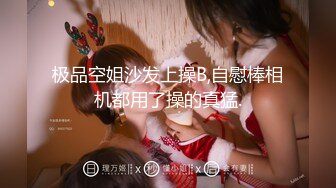 【新速片遞】我最喜欢的韩国素人照片写真第6弹 韩国极品熟女，太有味道了，喜欢熟女的不容错过！