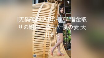 背叛姐妹！趁她喝醉勾引她新男友