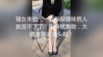 【新片速遞】 黑丝巨乳熟女阿姨 哇草你鸡吧好大鸭 受不了啦 阿姨菊花塞着跳蛋上位骑乘 表情好骚 