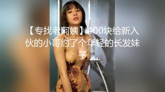 三个年轻小妹跟两个大哥激情5P，全程露脸娇嫩可爱，口交玩奶摸逼，让秃毛大爷各种爆草干的直冒汗精彩刺激