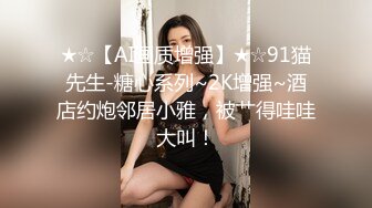 海角社区母子乱伦最美极品骚妈 为了使我高潮儿子在射完之后转身又使劲操我