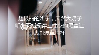 小宝寻花约了个黑色外套性感大奶妹子啪啪，舔弄口交上位骑坐抱着大力猛操