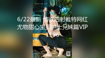 【新速片遞】 水蜜桃· 普通良家♈，人母，现实中职场女性，网络上欲望少妇，丝控，温柔妩媚，喜欢坐脸，喜欢被舔，释放另一个自己 96P 17V ！