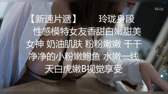 水管洞口偷看邻家白虎妹子洗澡乳头和鲍鱼都是粉粉的