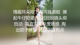 00后母狗口