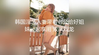 魔鬼身材美少妇第1次操的蛮开心的,第2次男的花招太多把美女干痛了