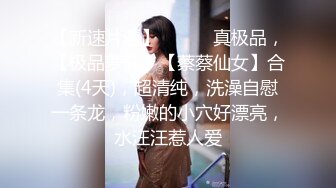 带女友野外车震，疯狂摩擦G点