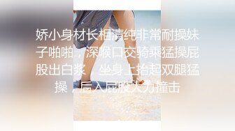 熟女妈妈 啊小老公 看到了吗 我的逼逼好痒 快来操我 来自漂亮妈妈的诱惑