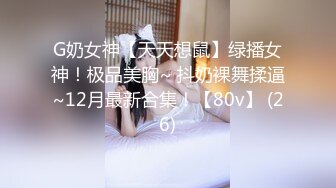 7.2歌厅探花 KTV里找妹子，双龙战两凤，真是淫乱