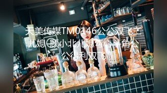 TWTP 小吃店女厕耐心蹲守多位美女嘘嘘不拍到她们的鲍鱼不走 (3)