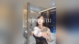 最新调教大一校花母狗 边给男友打电话边被爸爸狂操 电话Play 完美露脸