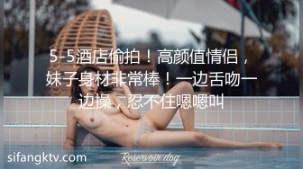 【korean_sua】比明星还美，超级大屁股~潮喷~（下）极品水龙头 (2)