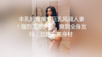 卖保险的美女