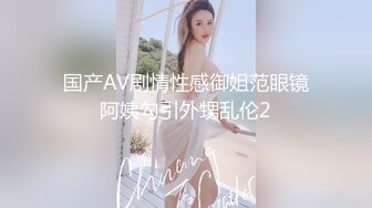 【新速片遞】 风情绝代 公务员美熟女 ❤️· 蓝阿姨 · ❤️，惊艳气质，涂抹红唇，毒龙、舔奶，玩穴，极品不可错过！